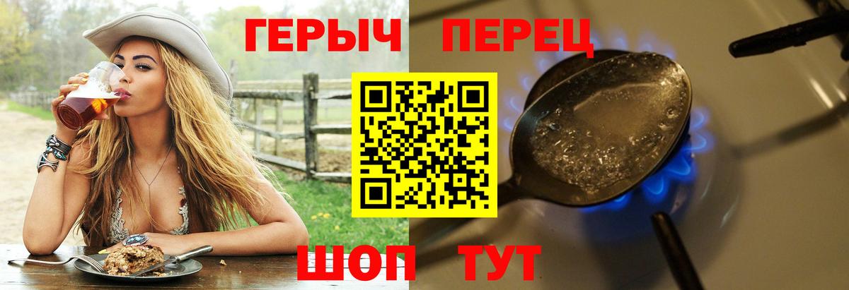Гашиш  Усть-Джегута  COCAIN  Вход с VPN  Меф   Бошки Шишки 