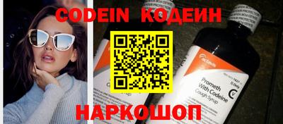 гидропоника Бузулук