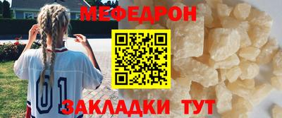 скорость mdpv Будённовск