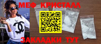 индика Бугуруслан