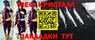 индика Бугуруслан