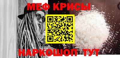 скорость mdpv Будённовск