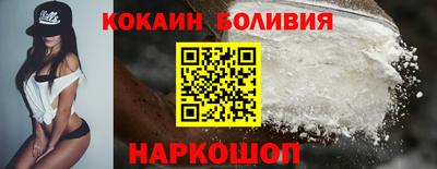 скорость mdpv Будённовск