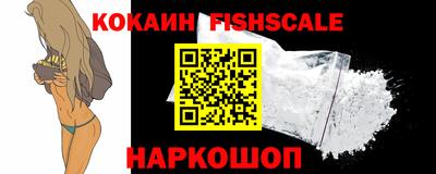гидропоника Бузулук