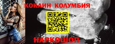 скорость mdpv Будённовск