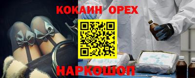 скорость mdpv Будённовск