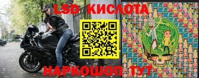 индика Бугуруслан