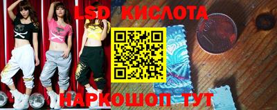 скорость mdpv Будённовск