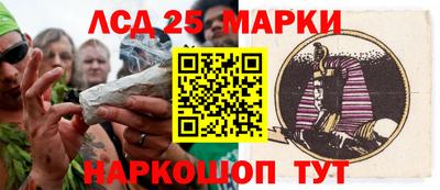 амфетамин Ярцево