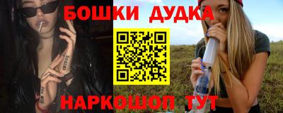 гидропоника Бузулук