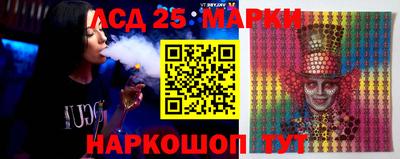 индика Бугуруслан