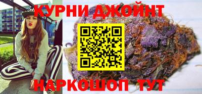 индика Бугуруслан