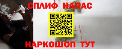 индика Бугуруслан