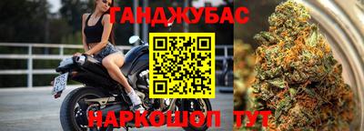 индика Бугуруслан