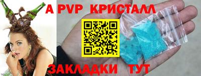 гидропоника Бузулук