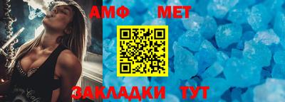 индика Бугуруслан