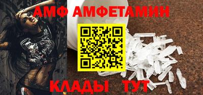 гидропоника Бузулук