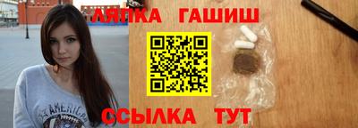 гидропоника Бузулук