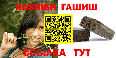 а пвп мука Янаул