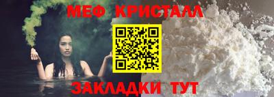 скорость mdpv Будённовск