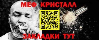 скорость mdpv Будённовск