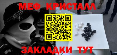 гидропоника Бузулук