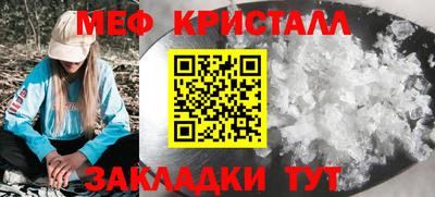 индика Бугуруслан